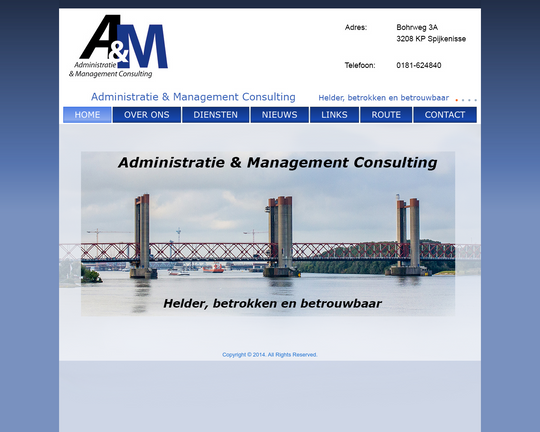 A & M Logo