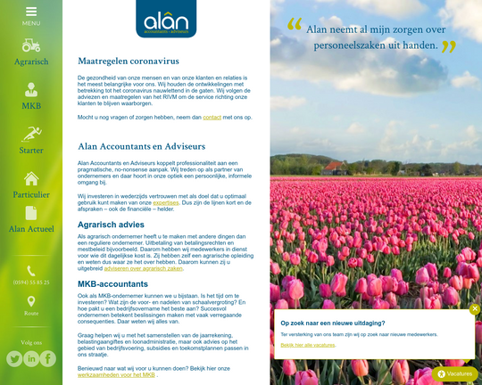 Alan Logo